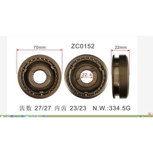 Korea CARS MANUAL GEARBOX PARTS SYNCHRONIZER OEM 94582300 FOR DAMAS 94582298 FOR Russia CAR